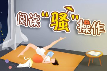 快三平台注册